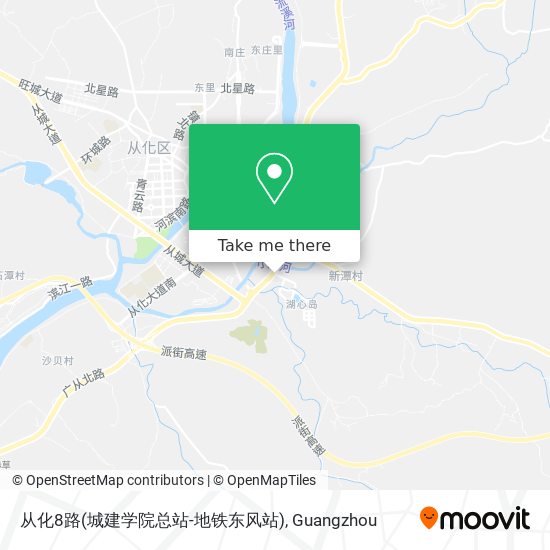 从化8路(城建学院总站-地铁东风站) map