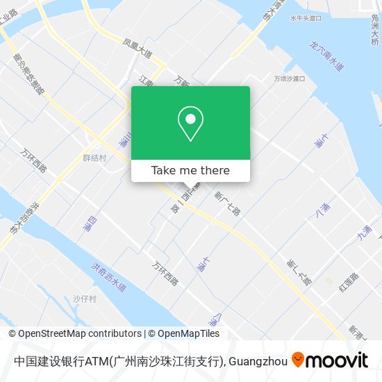 中国建设银行ATM(广州南沙珠江街支行) map