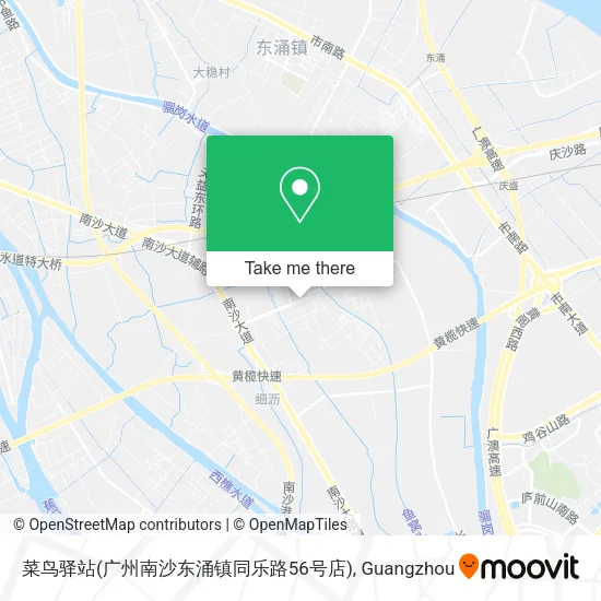 菜鸟驿站(广州南沙东涌镇同乐路56号店) map