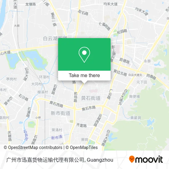 广州市迅嘉货物运输代理有限公司 map