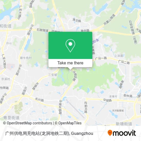 广州供电局充电站(龙洞地铁二期) map