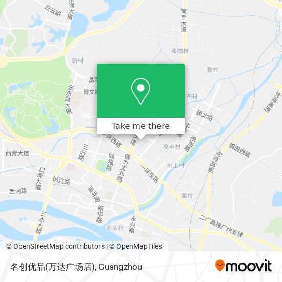名创优品(万达广场店) map