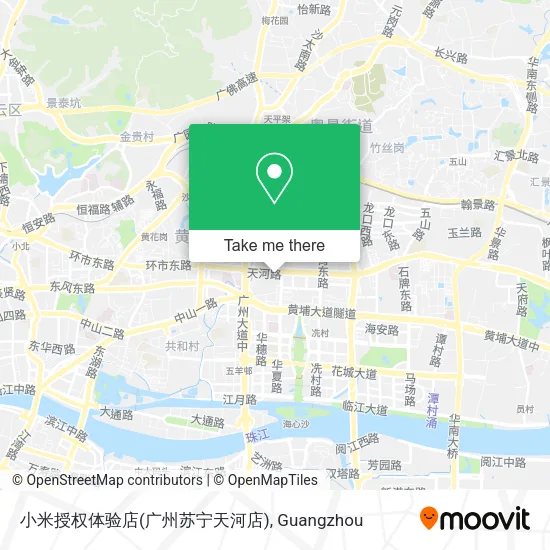 小米授权体验店(广州苏宁天河店) map