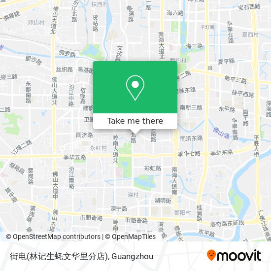 街电(林记生蚝文华里分店) map