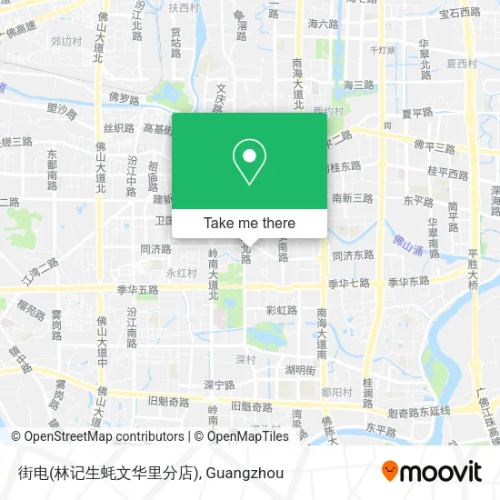 街电(林记生蚝文华里分店) map