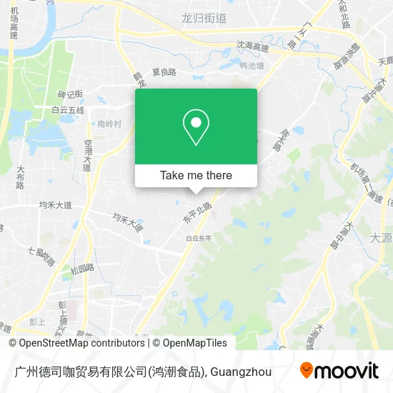 广州德司咖贸易有限公司(鸿潮食品) map