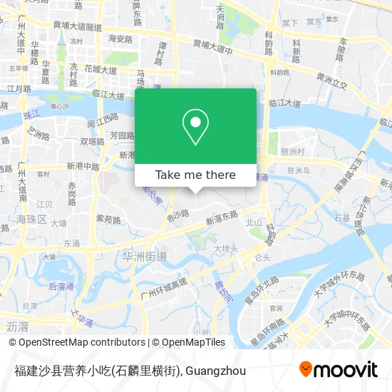 福建沙县营养小吃(石麟里横街) map