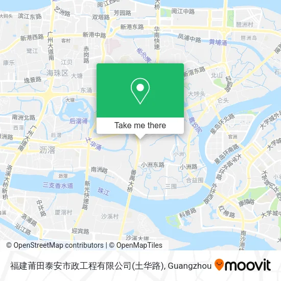 福建莆田泰安市政工程有限公司(土华路) map
