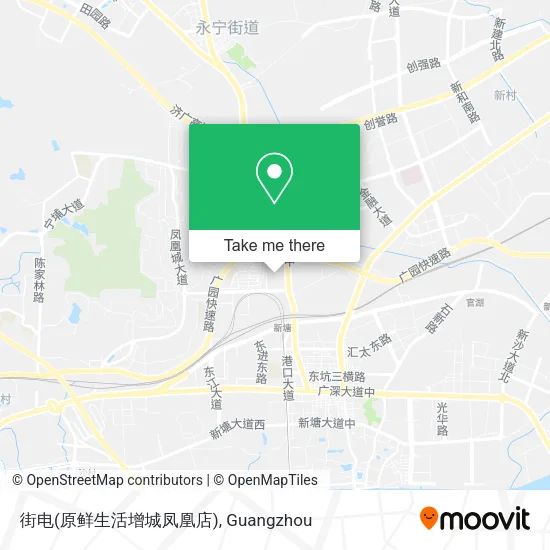 街电(原鲜生活增城凤凰店) map