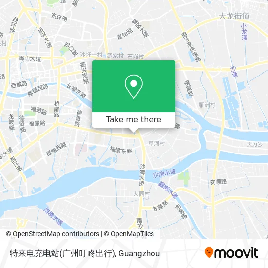 特来电充电站(广州叮咚出行) map