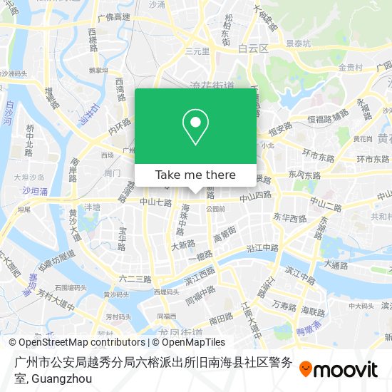 广州市公安局越秀分局六榕派出所旧南海县社区警务室 map
