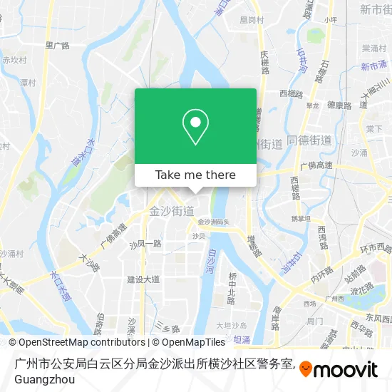 广州市公安局白云区分局金沙派出所横沙社区警务室 map