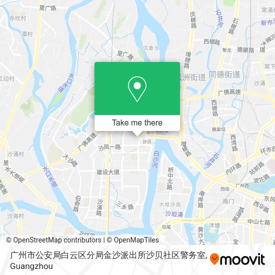 广州市公安局白云区分局金沙派出所沙贝社区警务室 map