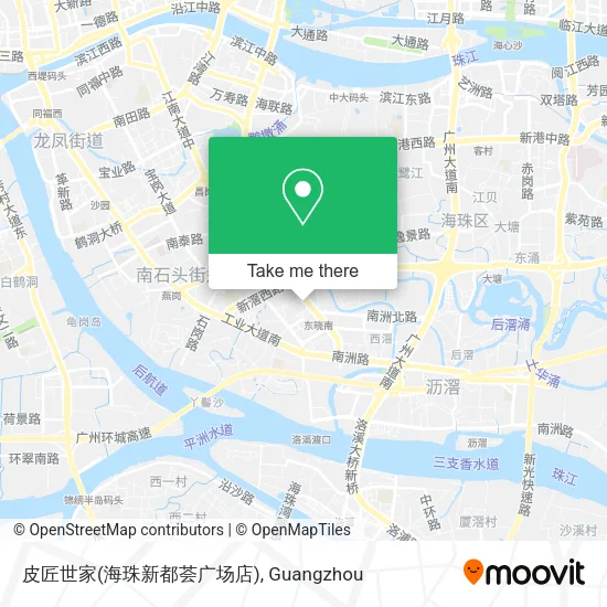 皮匠世家(海珠新都荟广场店) map