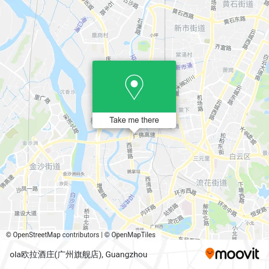 ola欧拉酒庄(广州旗舰店) map