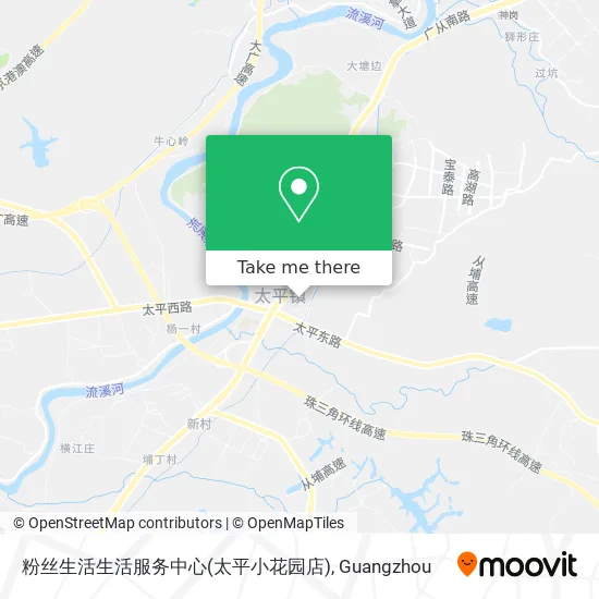 粉丝生活生活服务中心(太平小花园店) map