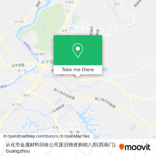 从化市金属材料回收公司废旧物资购销八部(西南门) map
