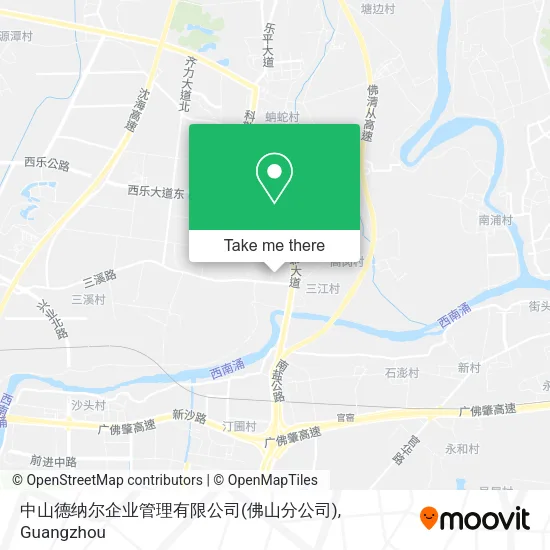 中山德纳尔企业管理有限公司(佛山分公司) map