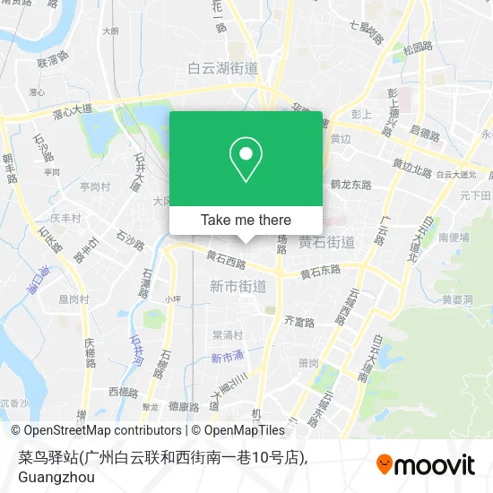 菜鸟驿站(广州白云联和西街南一巷10号店) map