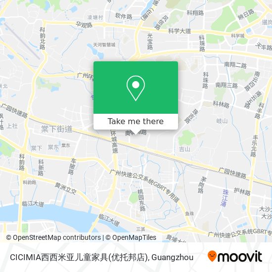 CICIMIA西西米亚儿童家具(优托邦店) map