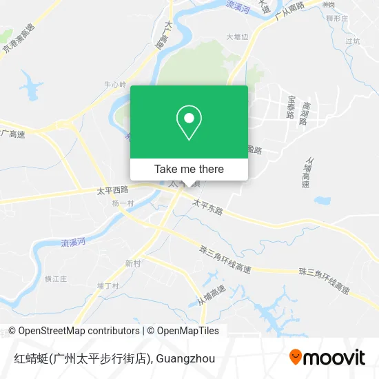 红蜻蜓(广州太平步行街店) map
