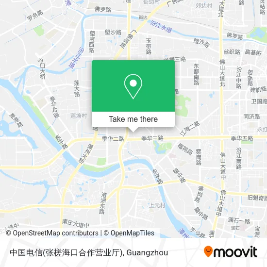 中国电信(张槎海口合作营业厅) map