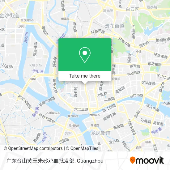 广东台山黄玉朱砂鸡血批发部 map