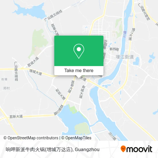 响呷新派牛肉火锅(增城万达店) map