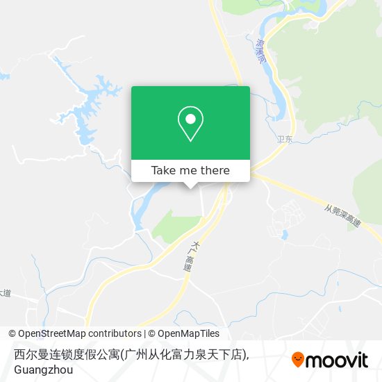 西尔曼连锁度假公寓(广州从化富力泉天下店) map