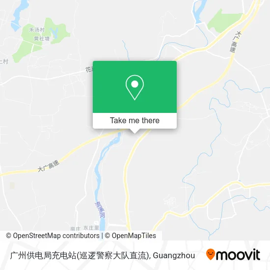 广州供电局充电站(巡逻警察大队直流) map