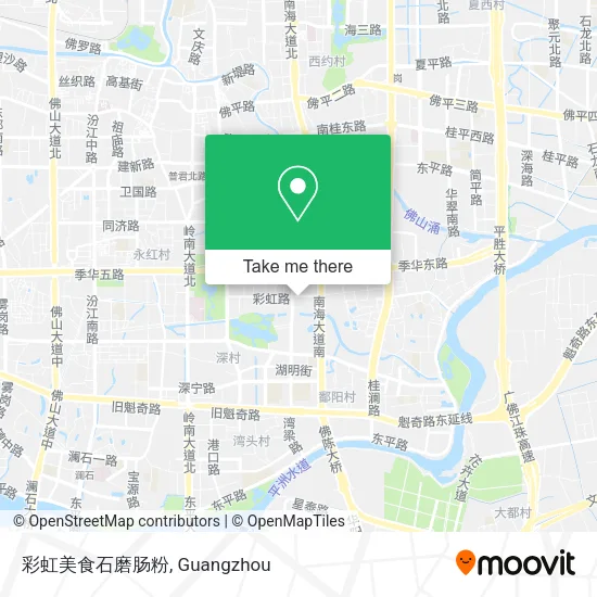 彩虹美食石磨肠粉 map