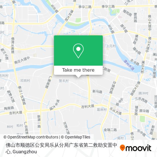 佛山市顺德区公安局乐从分局广东省第二救助安置中心 map