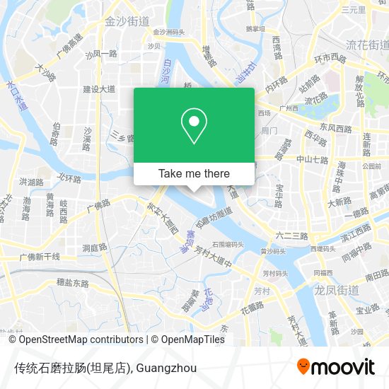 传统石磨拉肠(坦尾店) map