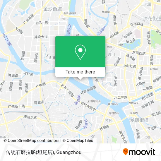 传统石磨拉肠(坦尾店) map