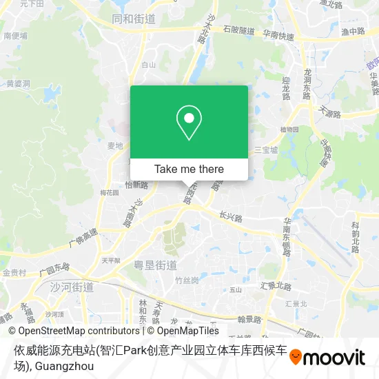 依威能源充电站(智汇Park创意产业园立体车库西候车场) map