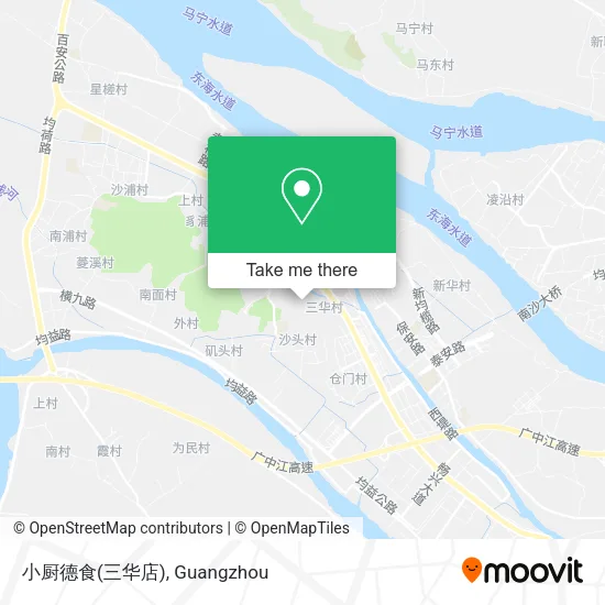 小厨德食(三华店) map