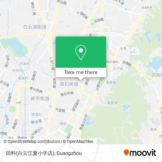 田料(白云江夏小学店) map
