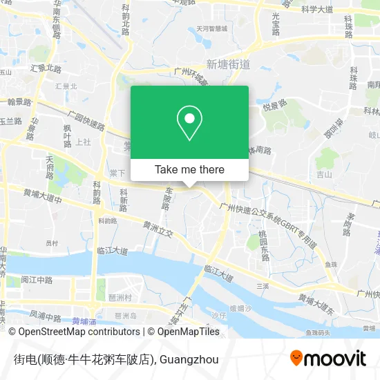 街电(顺德·牛牛花粥车陂店) map