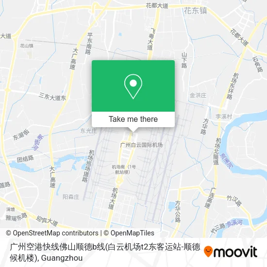 广州空港快线佛山顺德b线(白云机场t2东客运站-顺德候机楼) map