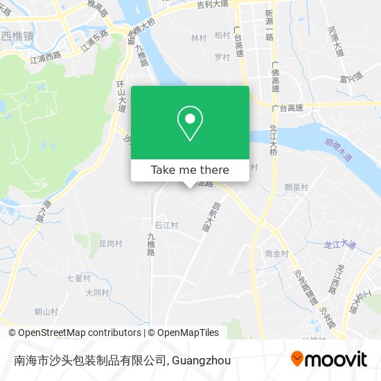 南海市沙头包装制品有限公司 map