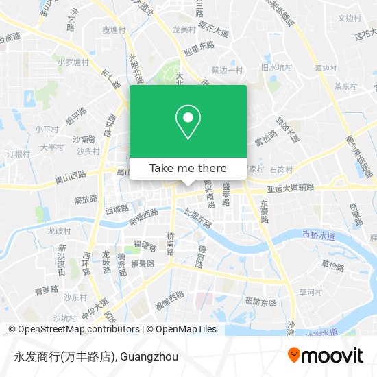 永发商行(万丰路店) map