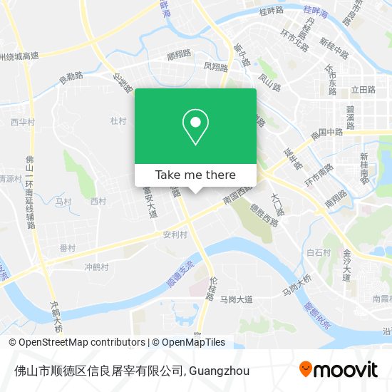 佛山市顺德区信良屠宰有限公司 map