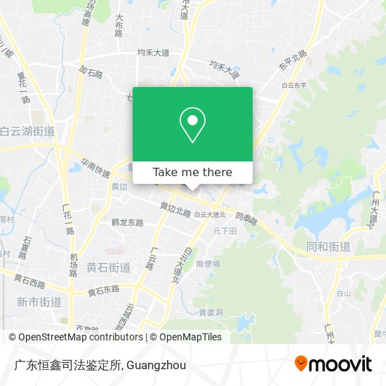 广东恒鑫司法鉴定所 map
