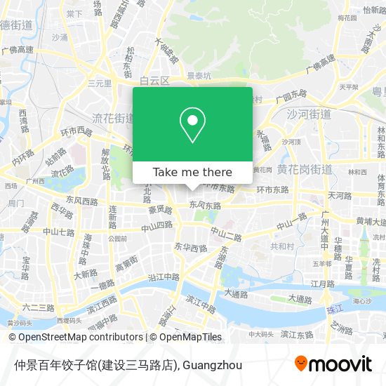 仲景百年饺子馆(建设三马路店) map