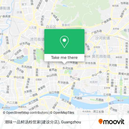 潮味一品鲜汤粉世家(建设分店) map