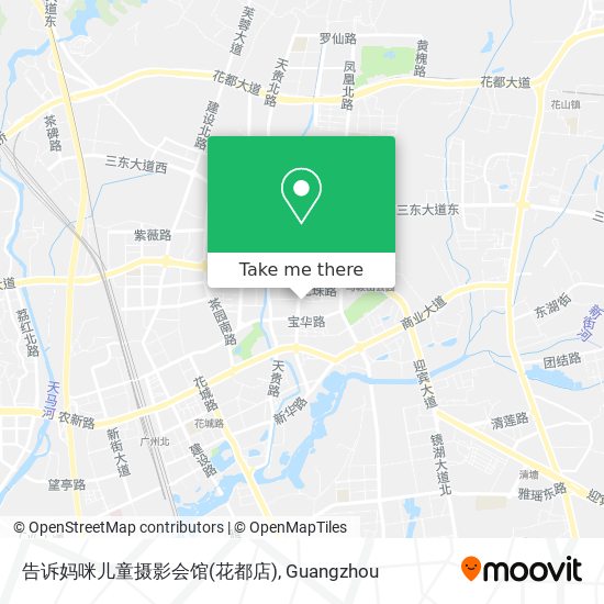 告诉妈咪儿童摄影会馆(花都店) map