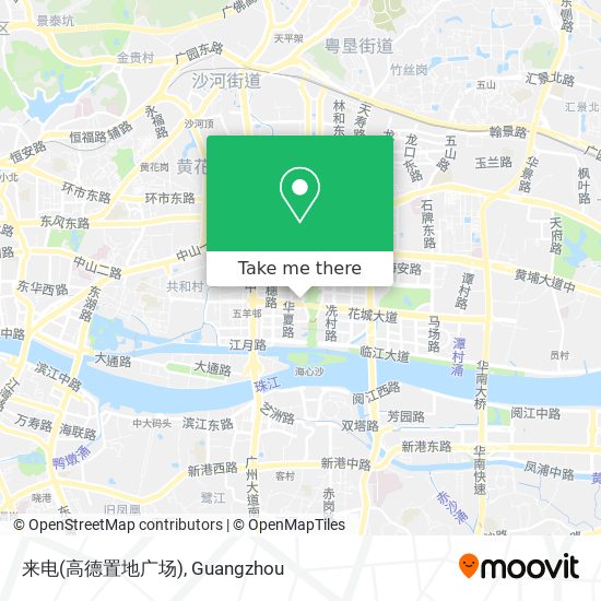 来电(高德置地广场) map