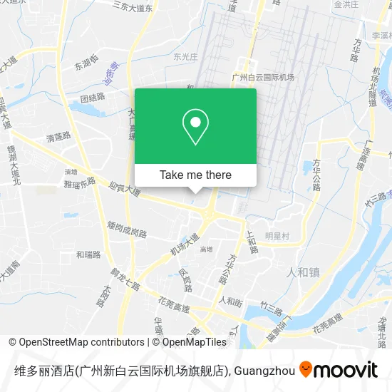 维多丽酒店(广州新白云国际机场旗舰店) map