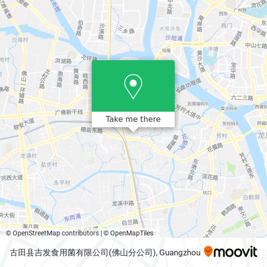古田县吉发食用菌有限公司(佛山分公司) map