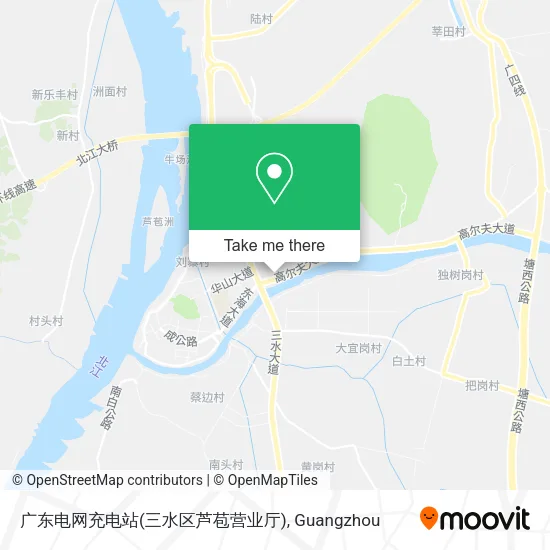 广东电网充电站(三水区芦苞营业厅) map